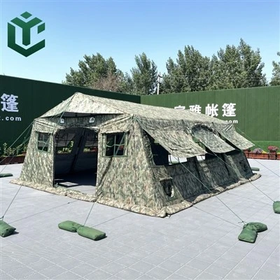 Modular General Purpose Tent